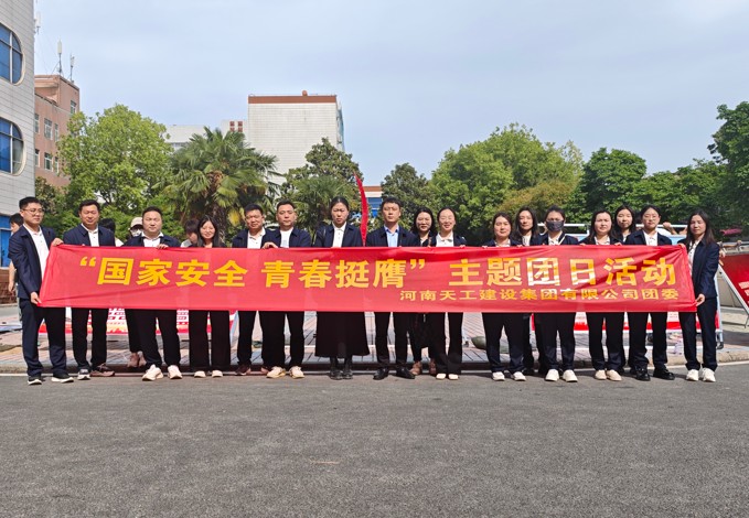 360截图20250418165611680.jpg